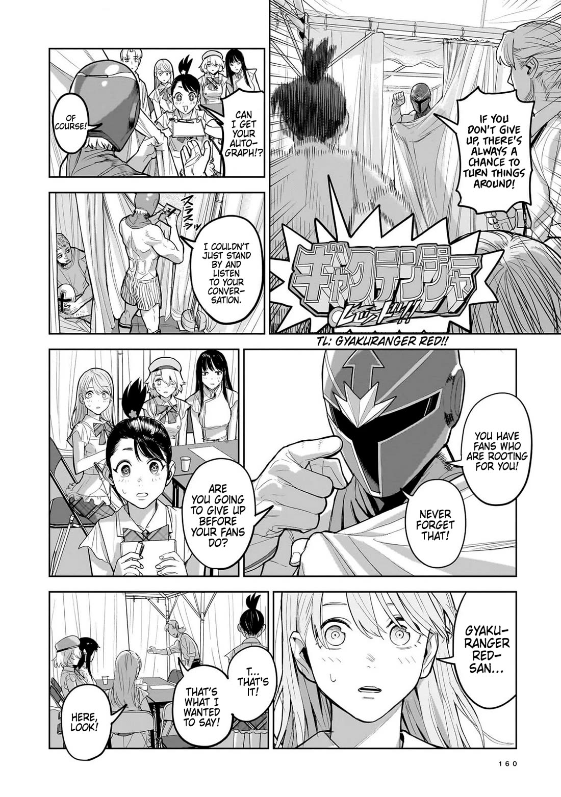 The Hitman's Fav Chapter 10 page 4 - Chapter 10: The Hitman's Snipe (Part 2)
