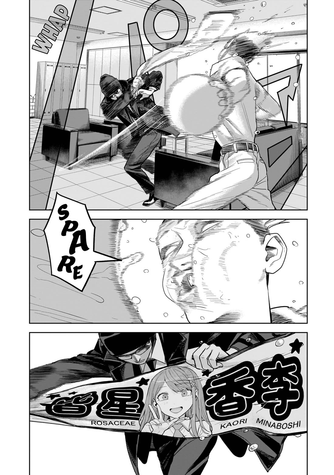 The Hitman's Fav Chapter 11 page 24 - Chapter 11: The Hitman's Deal