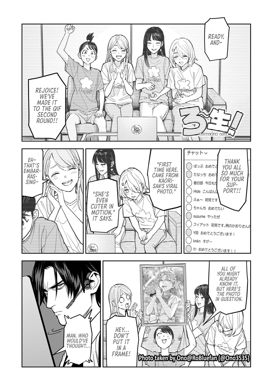 The Hitman's Fav Chapter 11 page 3 - Chapter 11: The Hitman's Deal