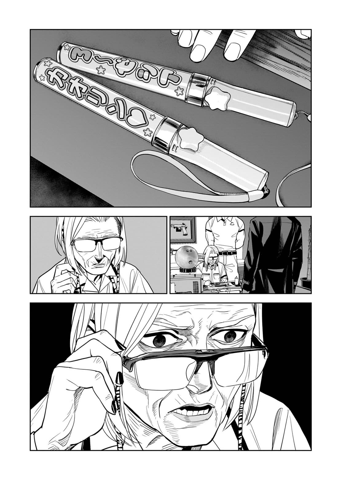 The Hitman's Fav Chapter 11 page 36 - Chapter 11: The Hitman's Deal