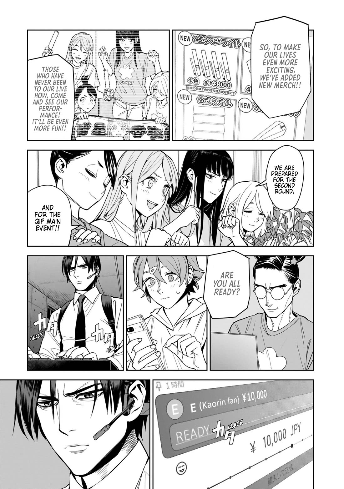 The Hitman's Fav Chapter 11 page 5 - Chapter 11: The Hitman's Deal