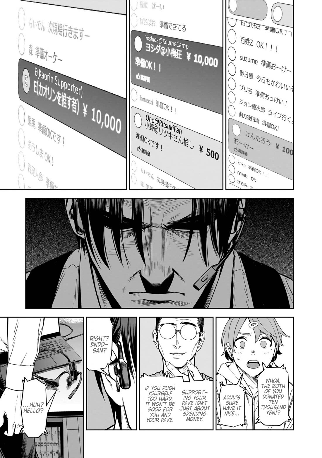 The Hitman's Fav Chapter 11 page 7 - Chapter 11: The Hitman's Deal