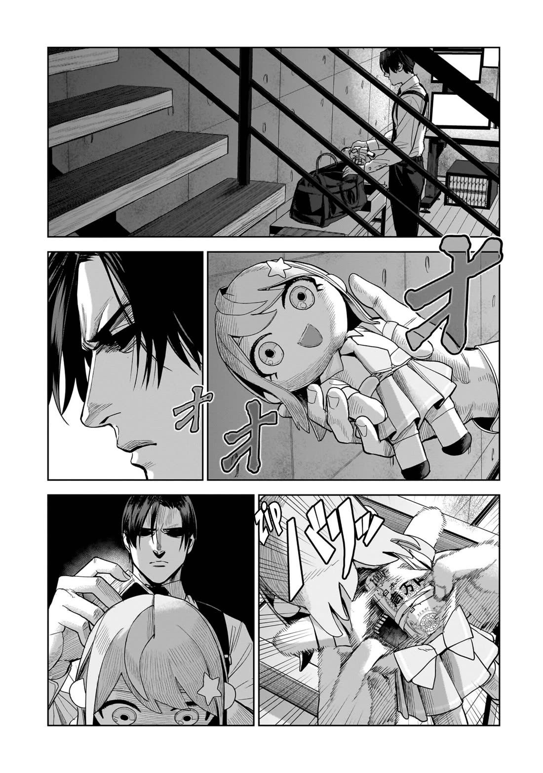The Hitman's Fav Chapter 11 page 8 - Chapter 11: The Hitman's Deal
