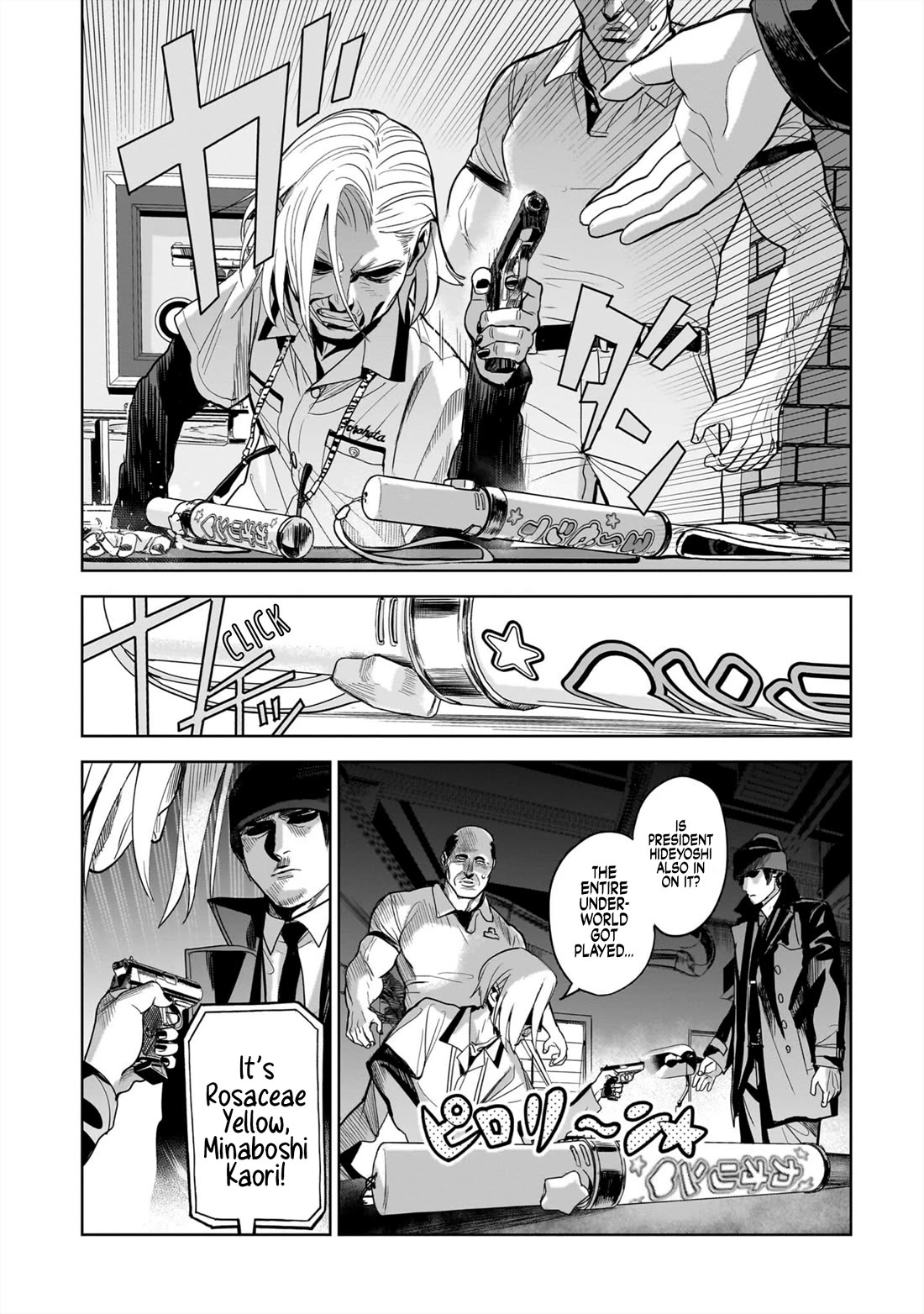 The Hitman's Fav Chapter 12 page 12 - Chapter 12: The Hitman's Deal (2)