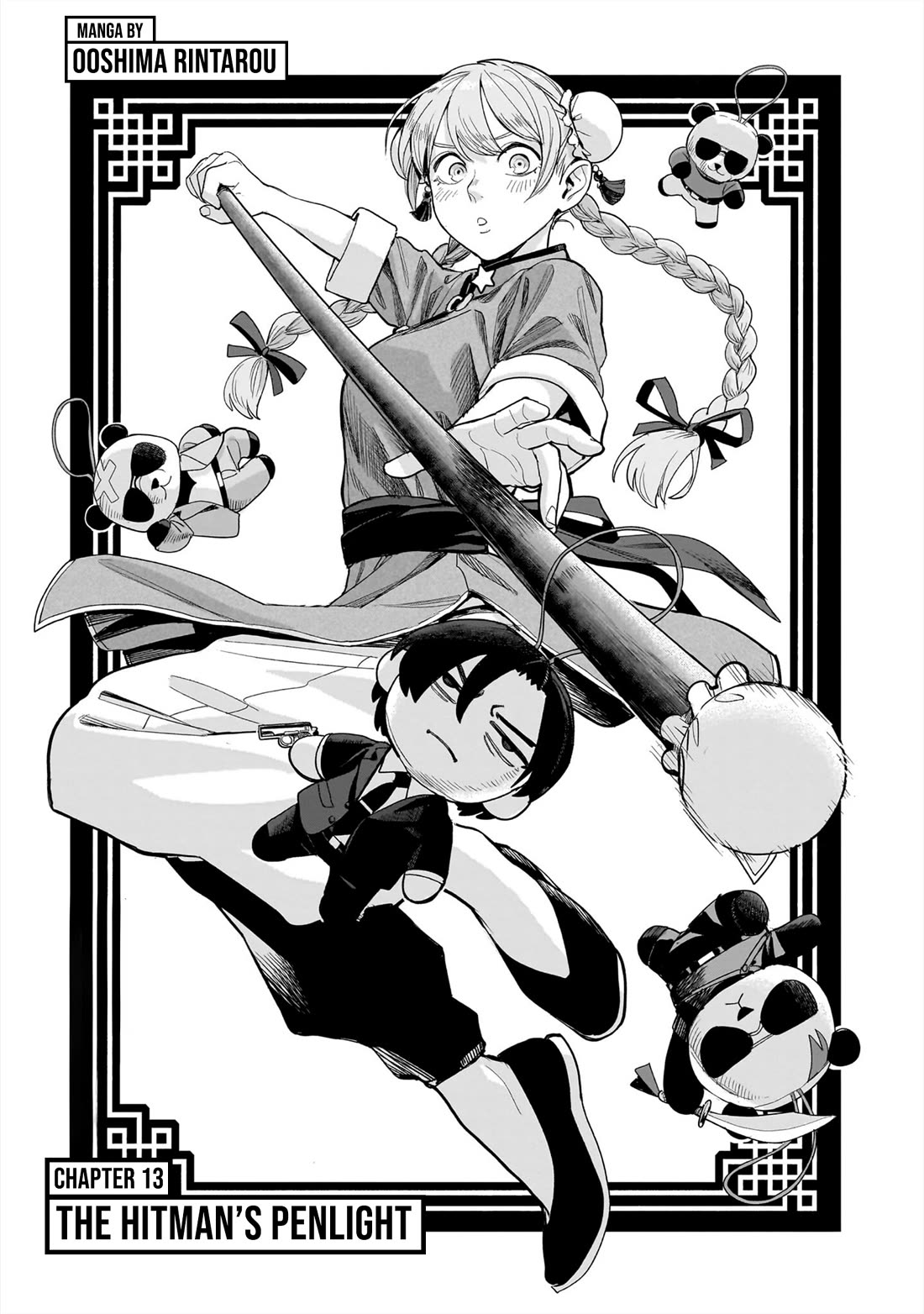 The Hitman's Fav Chapter 13 page 1 - Chapter 13: The Hitman's Penlight