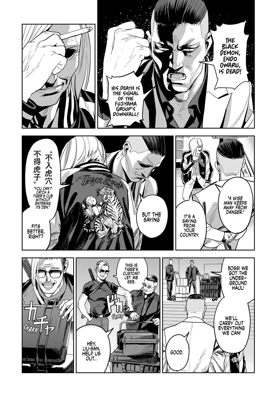 The Hitman's Fav Chapter 13 page 11 - Chapter 13: The Hitman's Penlight