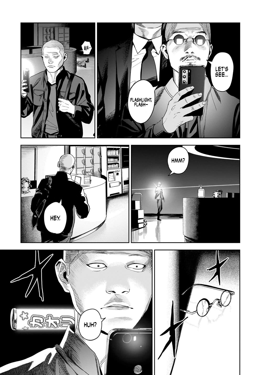 The Hitman's Fav Chapter 13 page 15 - Chapter 13: The Hitman's Penlight