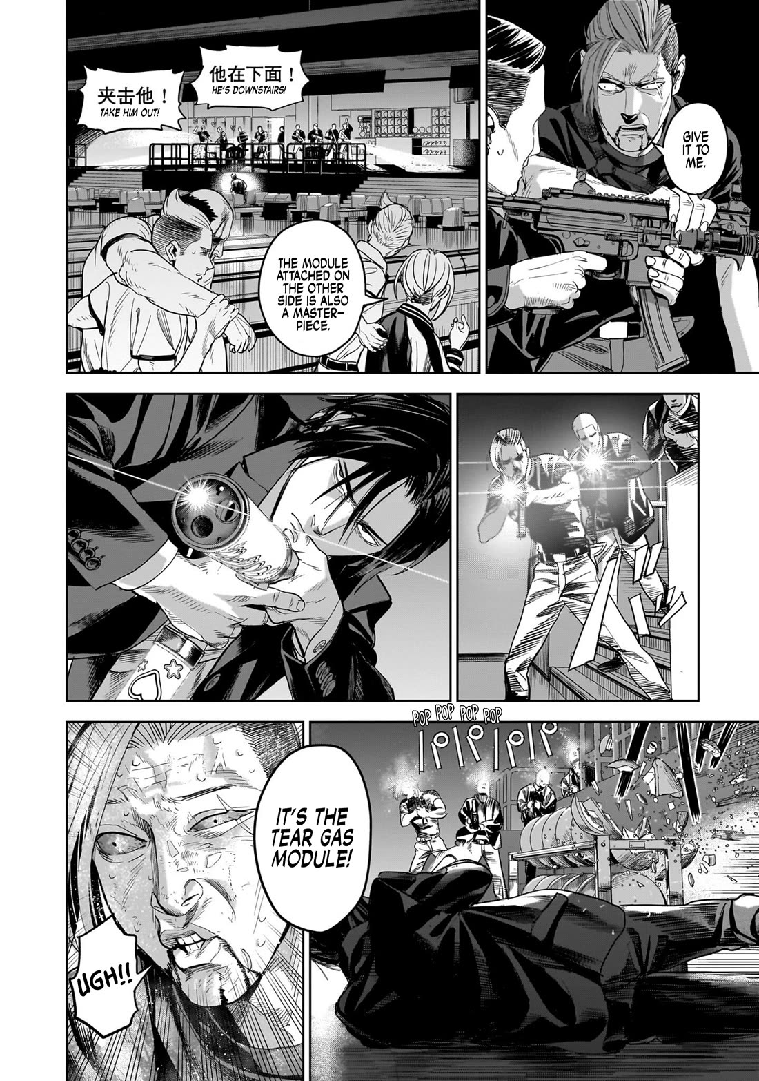 The Hitman's Fav Chapter 13 page 26 - Chapter 13: The Hitman's Penlight