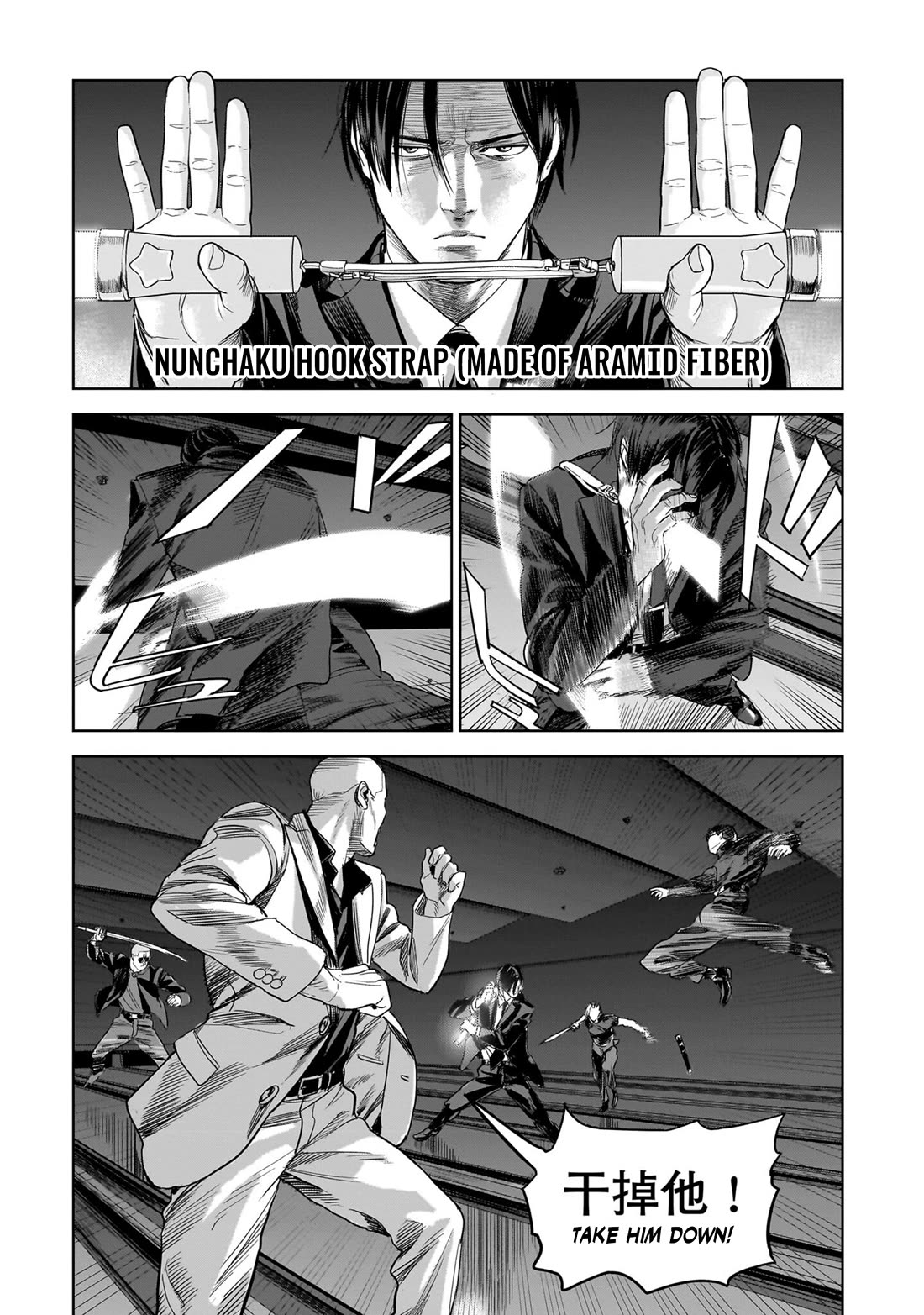 The Hitman's Fav Chapter 13 page 29 - Chapter 13: The Hitman's Penlight