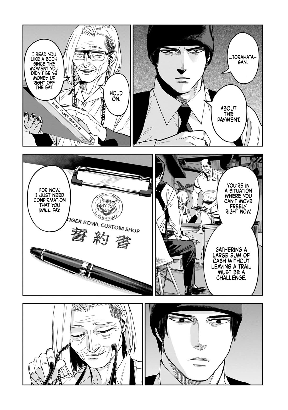 The Hitman's Fav Chapter 13 page 3 - Chapter 13: The Hitman's Penlight