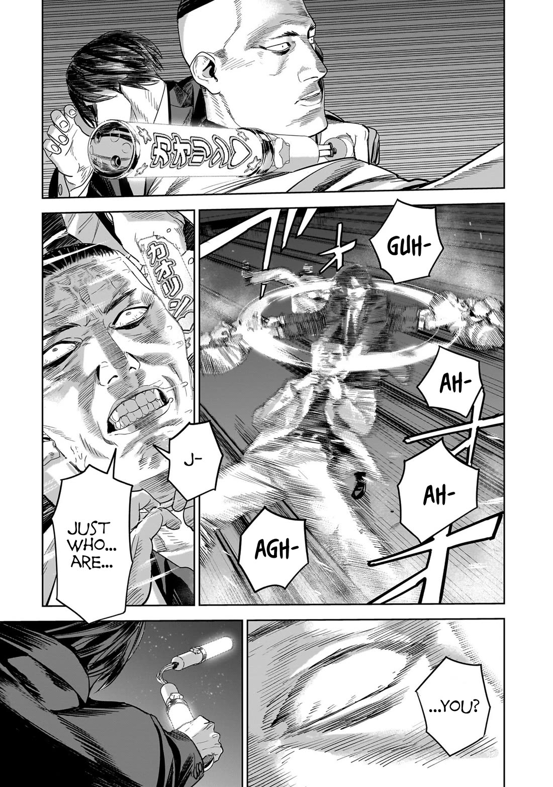 The Hitman's Fav Chapter 13 page 33 - Chapter 13: The Hitman's Penlight