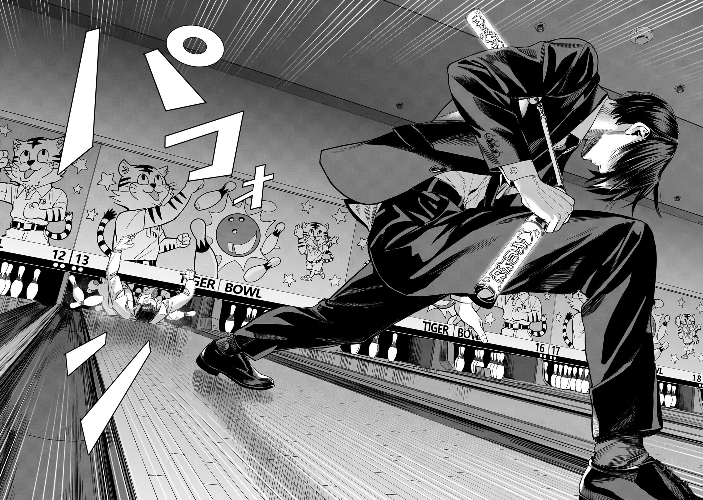 The Hitman's Fav Chapter 13 page 34 - Chapter 13: The Hitman's Penlight