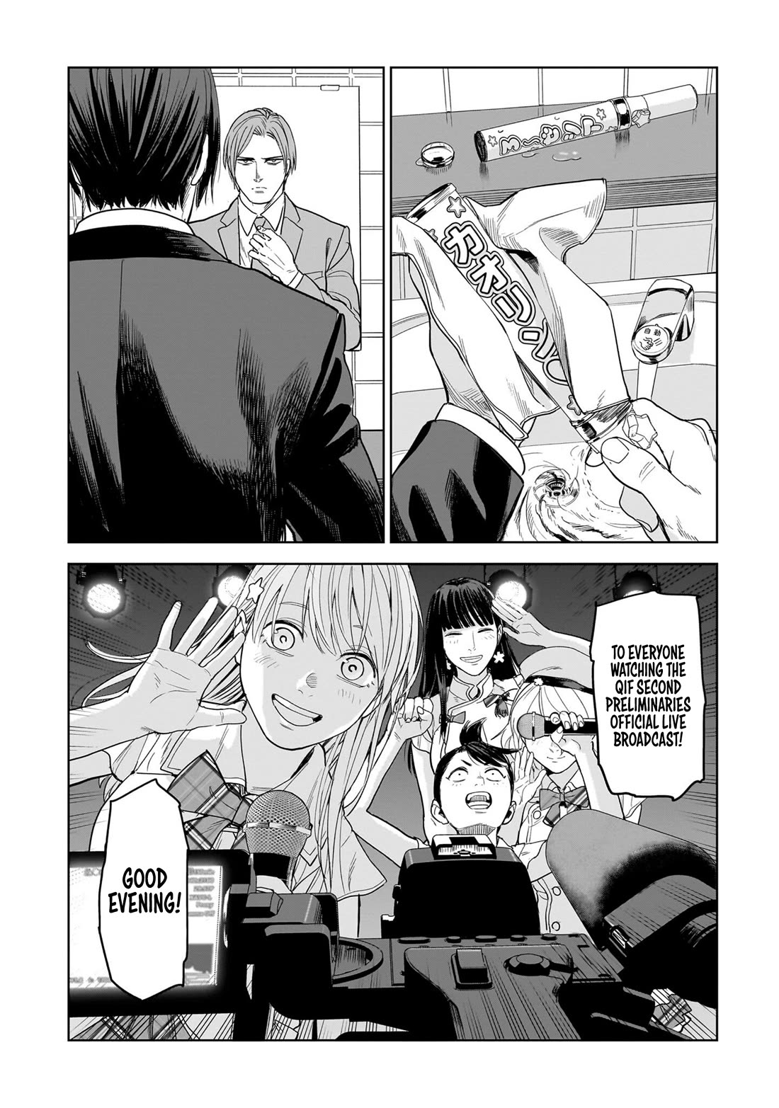 The Hitman's Fav Chapter 13 page 37 - Chapter 13: The Hitman's Penlight