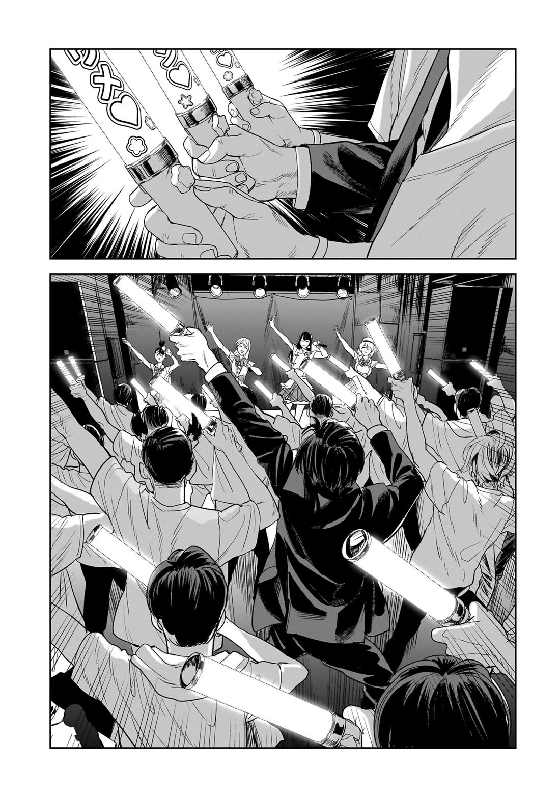 The Hitman's Fav Chapter 13 page 39 - Chapter 13: The Hitman's Penlight