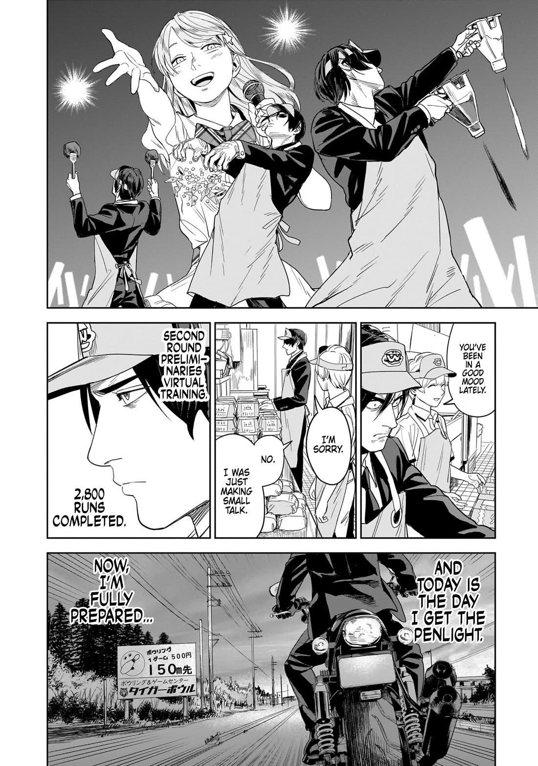 The Hitman's Fav Chapter 13 page 6 - Chapter 13: The Hitman's Penlight