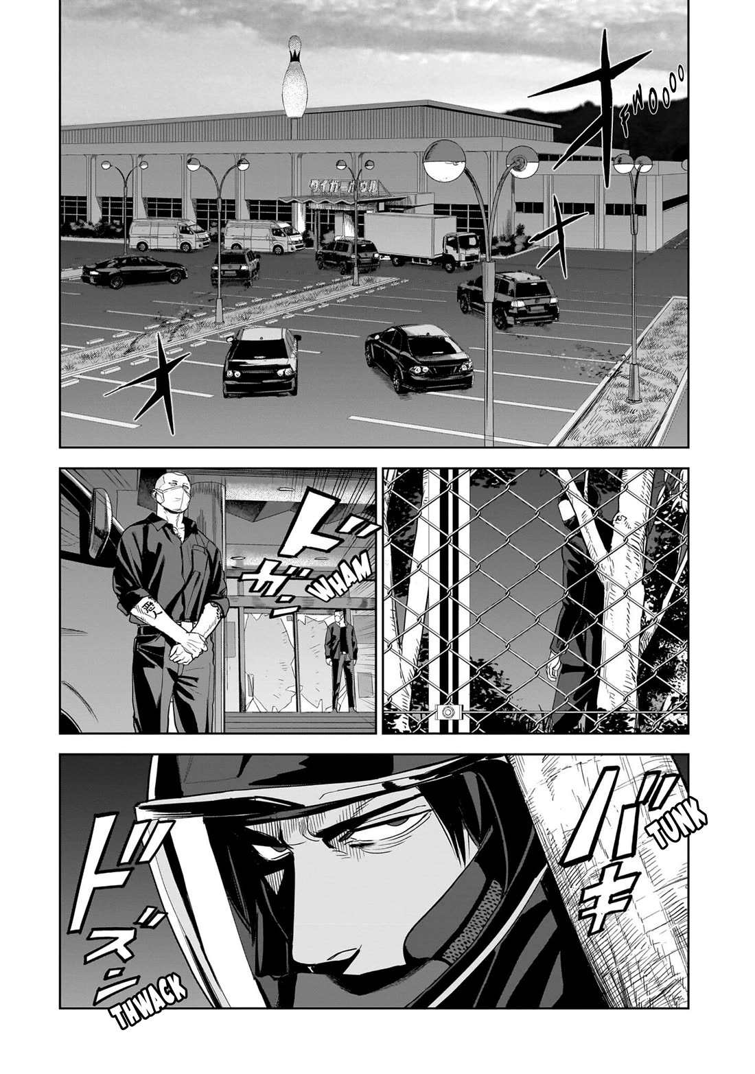 The Hitman's Fav Chapter 13 page 7 - Chapter 13: The Hitman's Penlight