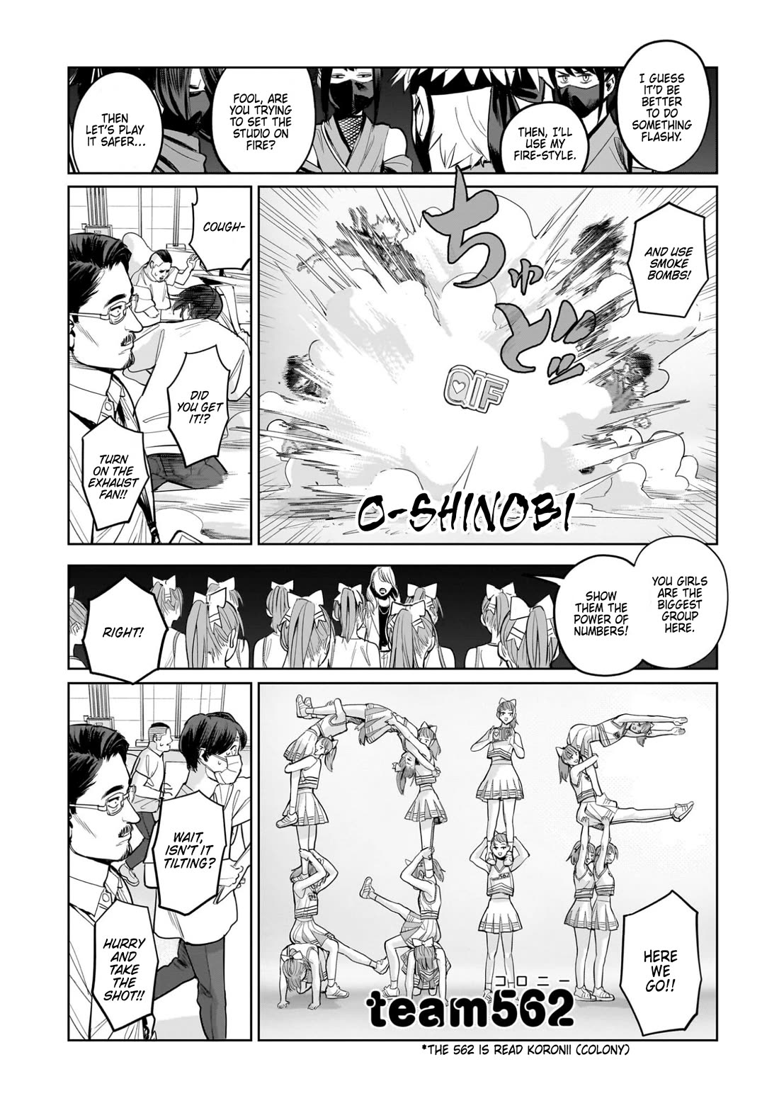 The Hitman's Fav Chapter 14 page 12 - Chapter 14: Fave's Fave