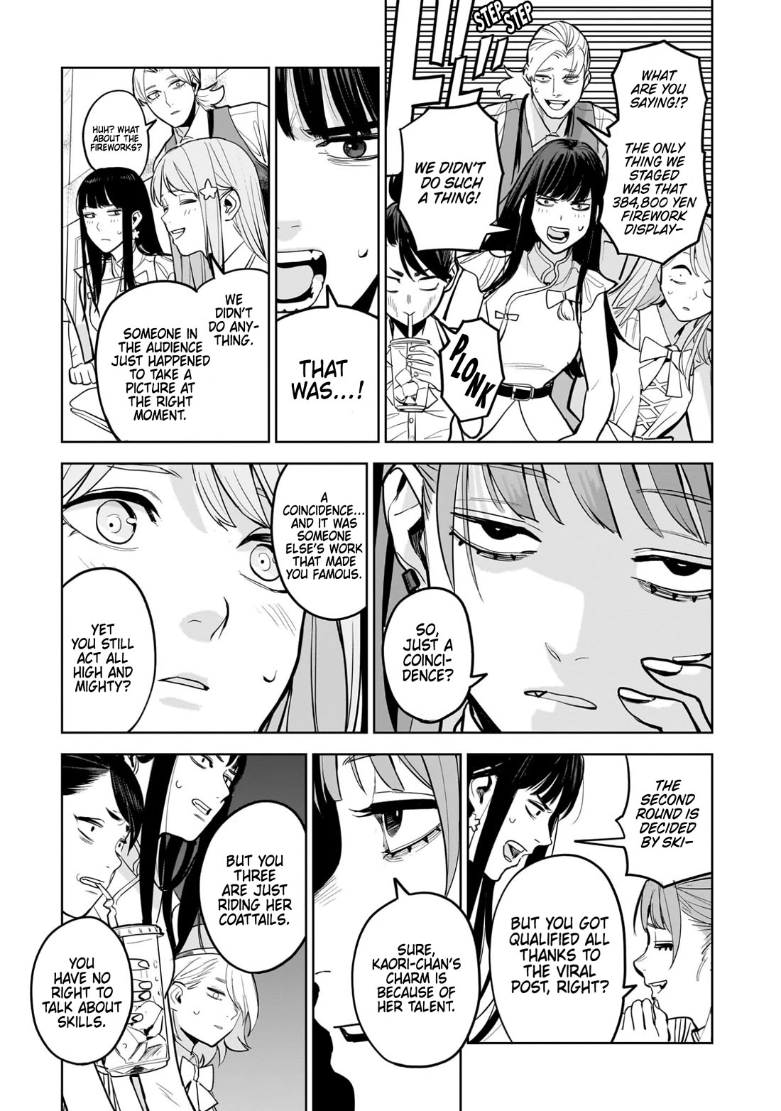 The Hitman's Fav Chapter 14 page 15 - Chapter 14: Fave's Fave