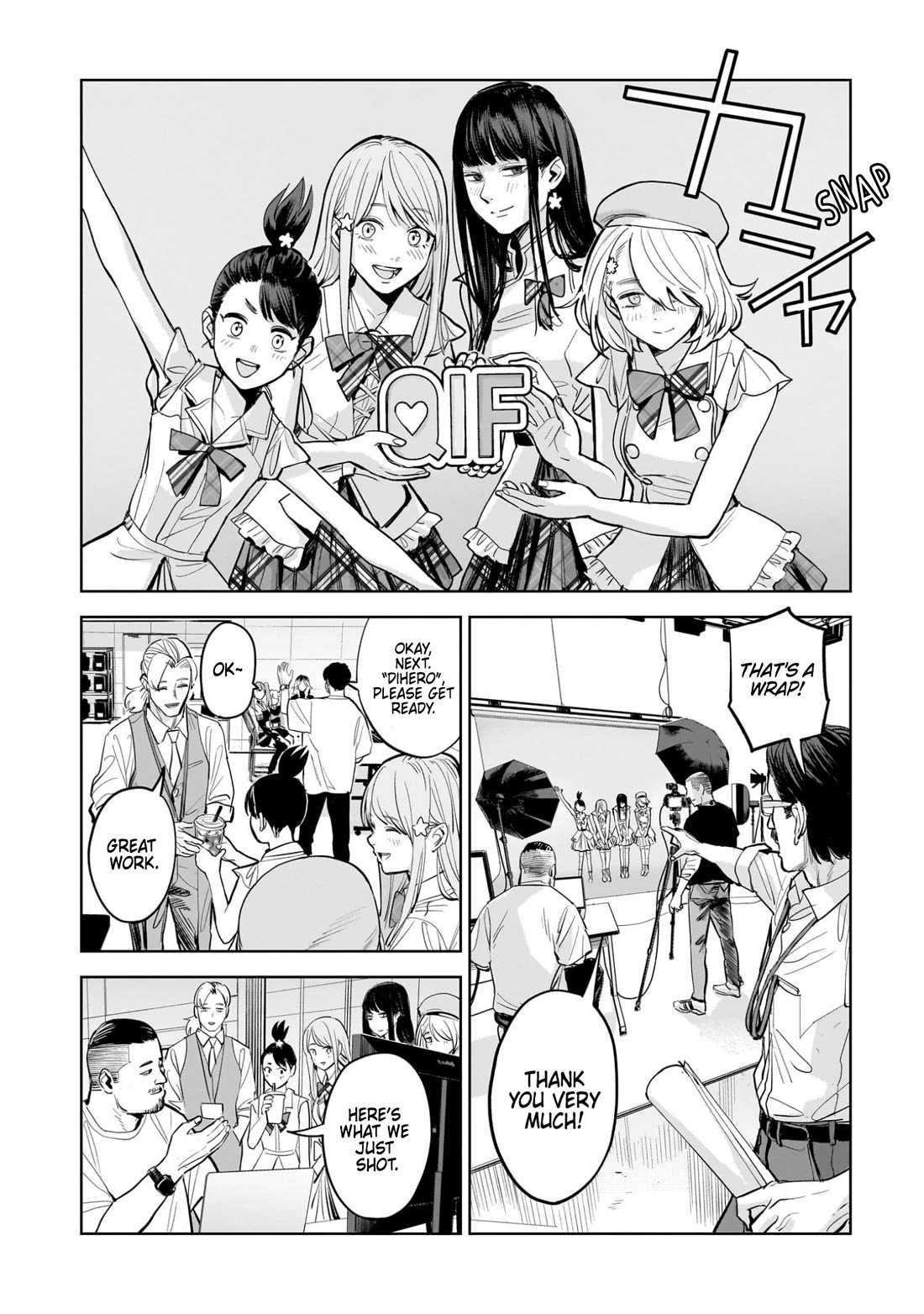 The Hitman's Fav Chapter 14 page 2 - Chapter 14: Fave's Fave