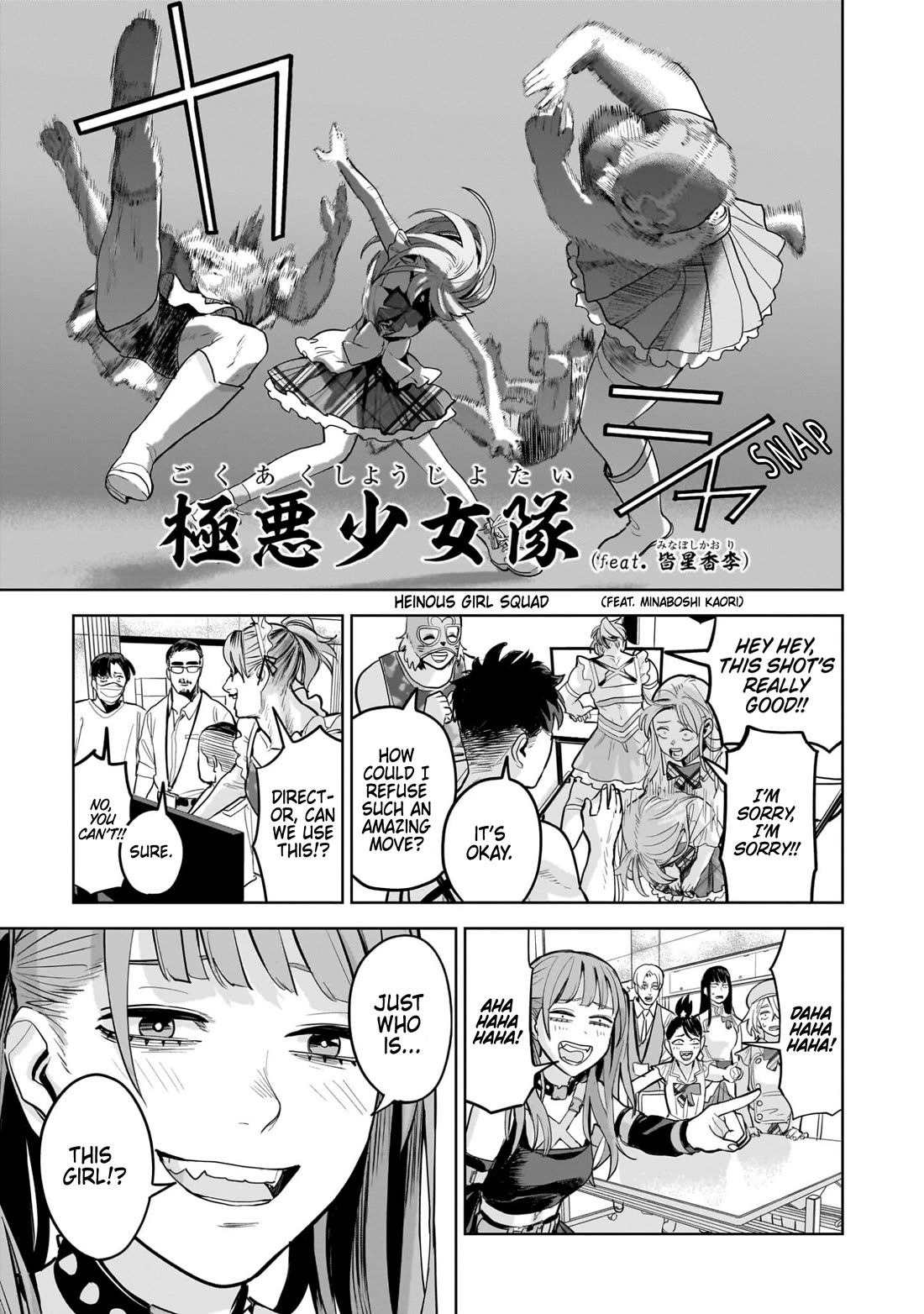 The Hitman's Fav Chapter 14 page 21 - Chapter 14: Fave's Fave