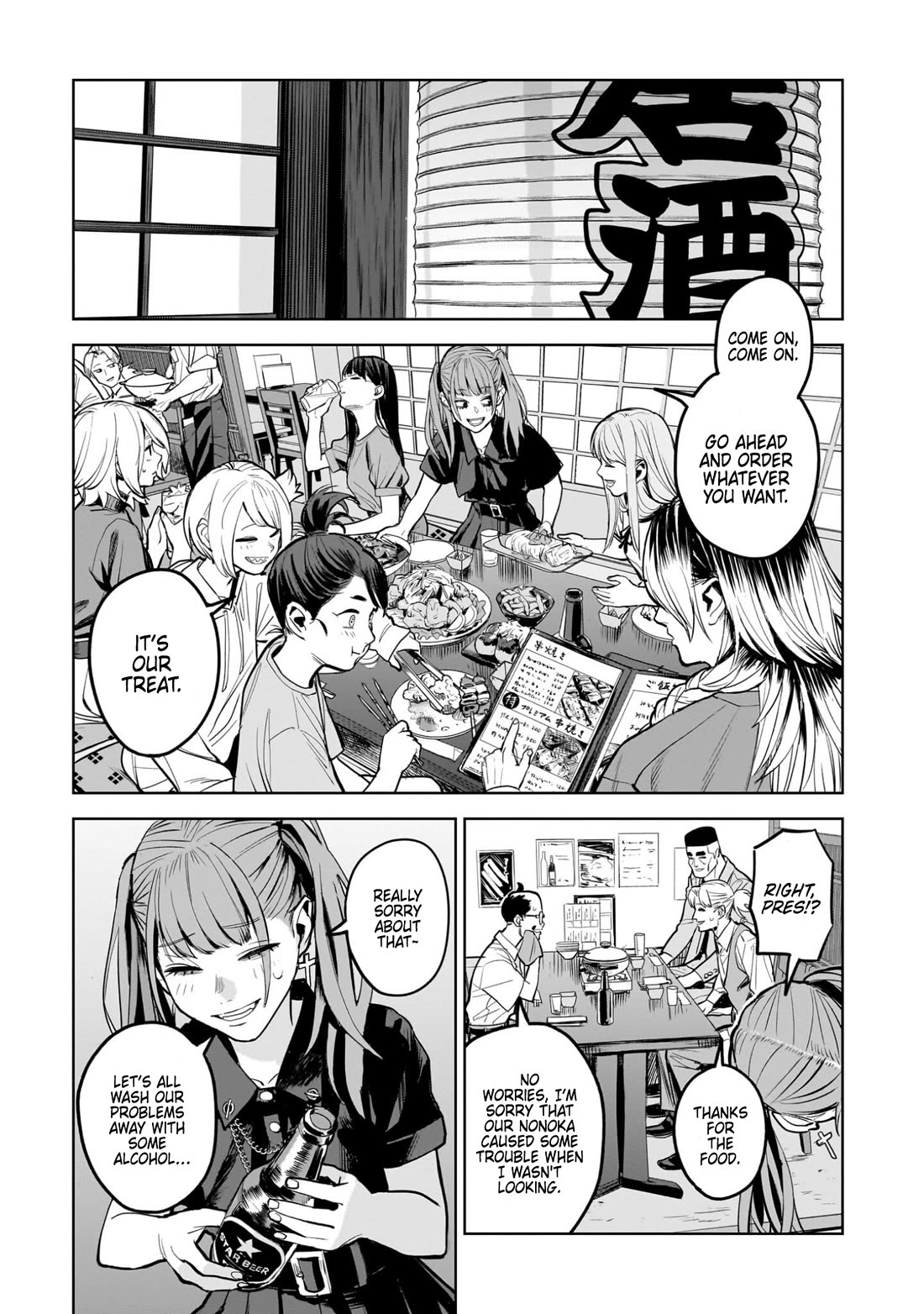 The Hitman's Fav Chapter 14 page 25 - Chapter 14: Fave's Fave