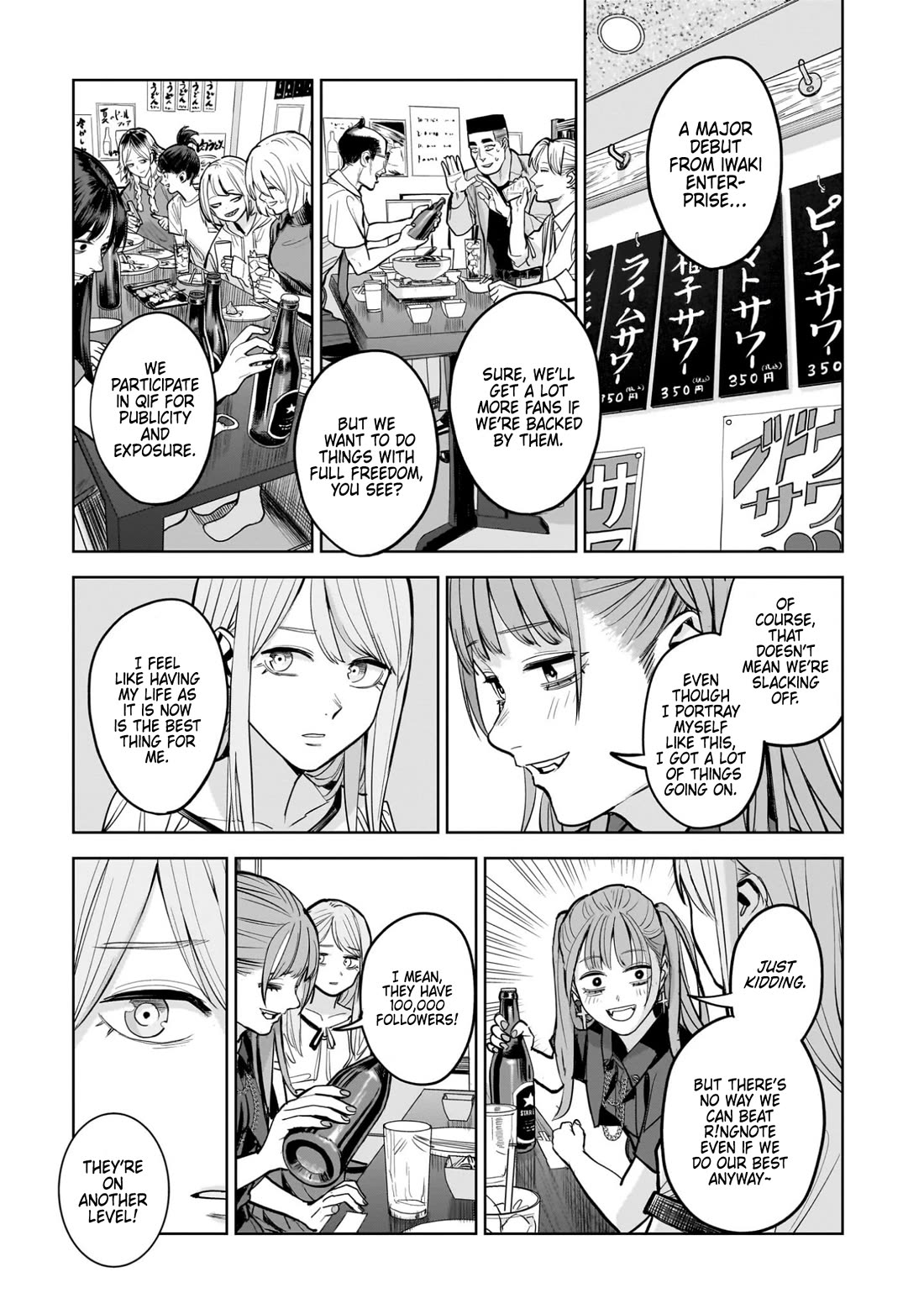 The Hitman's Fav Chapter 14 page 29 - Chapter 14: Fave's Fave