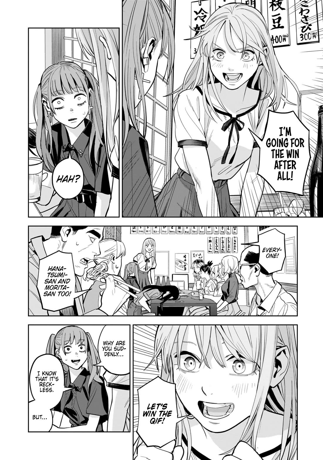 The Hitman's Fav Chapter 14 page 34 - Chapter 14: Fave's Fave