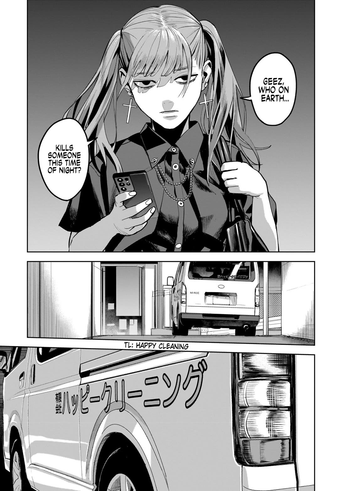 The Hitman's Fav Chapter 14 page 39 - Chapter 14: Fave's Fave