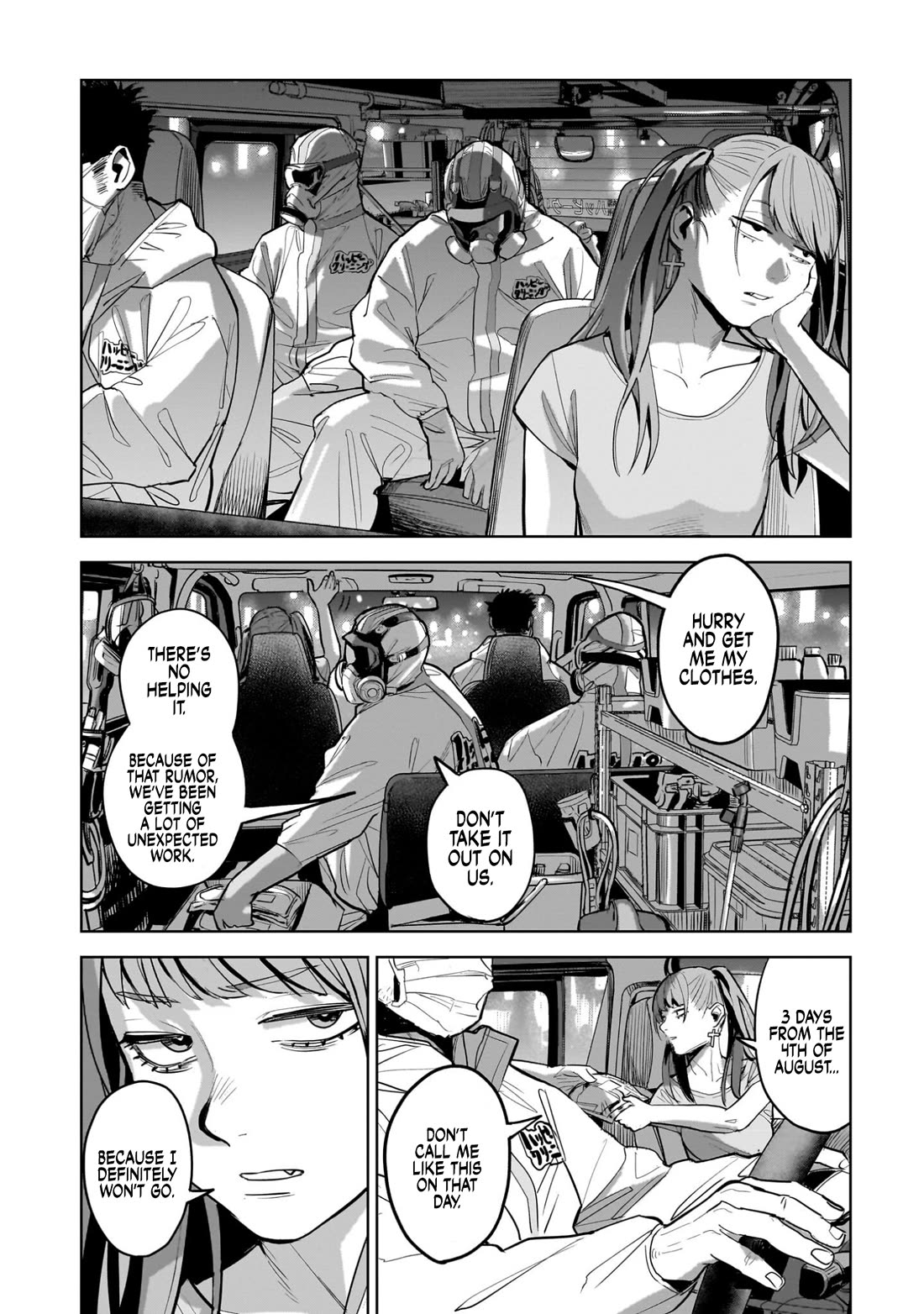 The Hitman's Fav Chapter 14 page 40 - Chapter 14: Fave's Fave