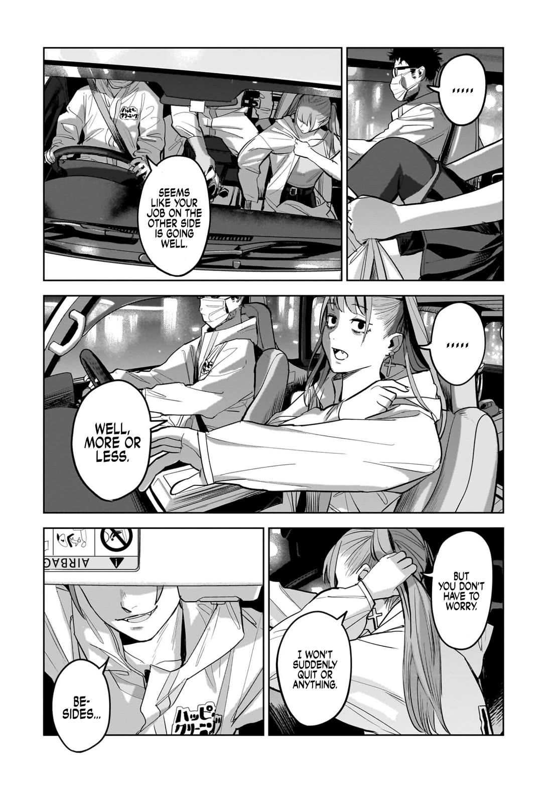 The Hitman's Fav Chapter 14 page 41 - Chapter 14: Fave's Fave