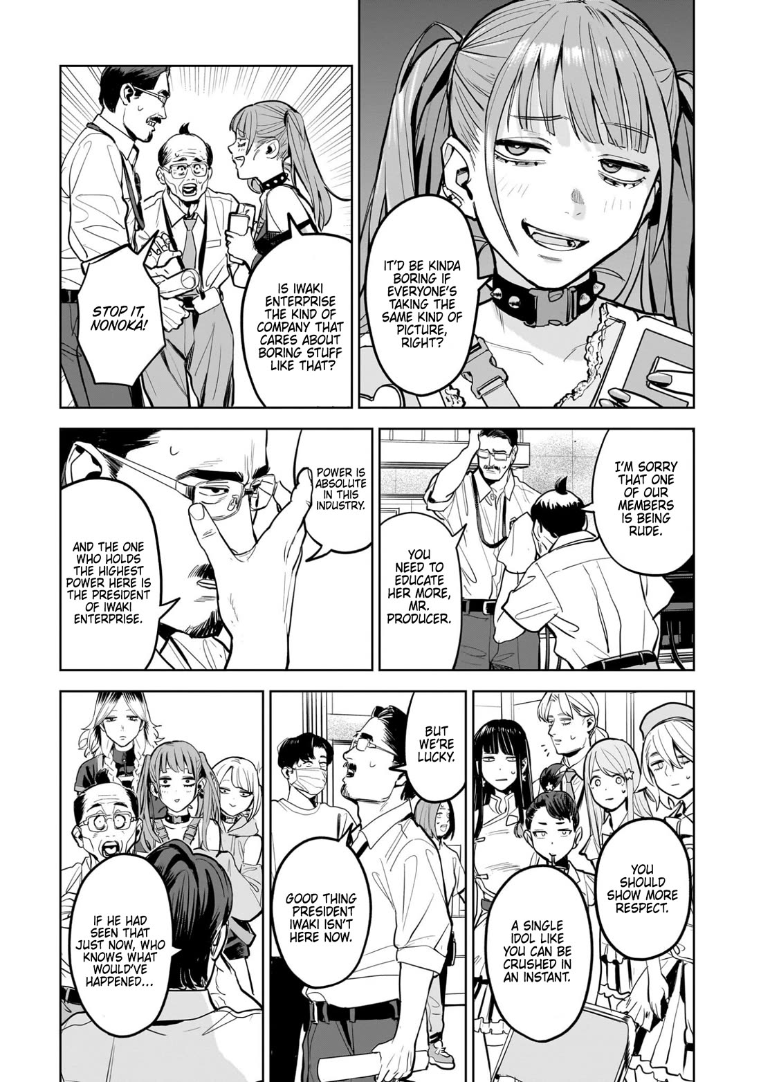 The Hitman's Fav Chapter 14 page 7 - Chapter 14: Fave's Fave