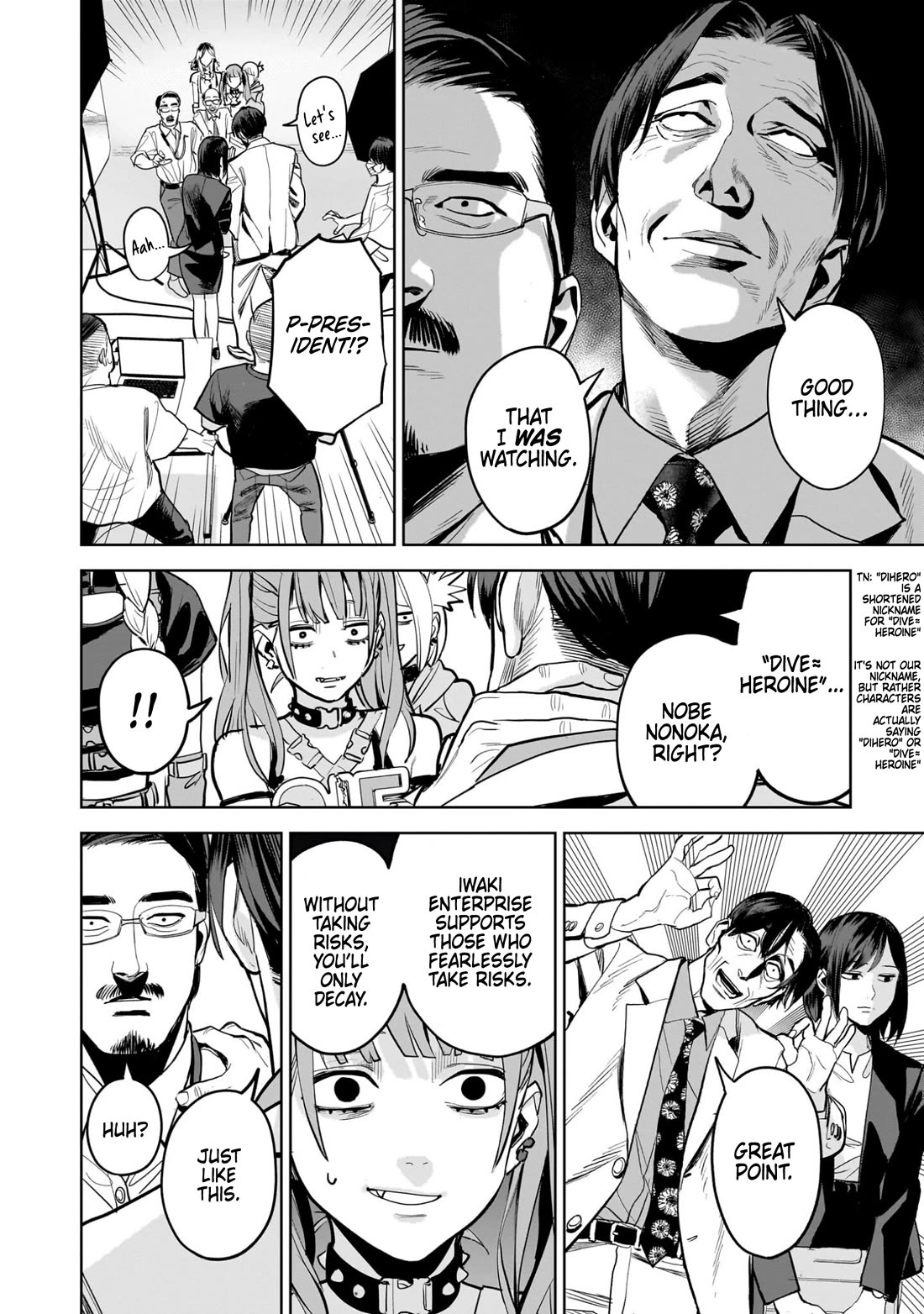 The Hitman's Fav Chapter 14 page 8 - Chapter 14: Fave's Fave