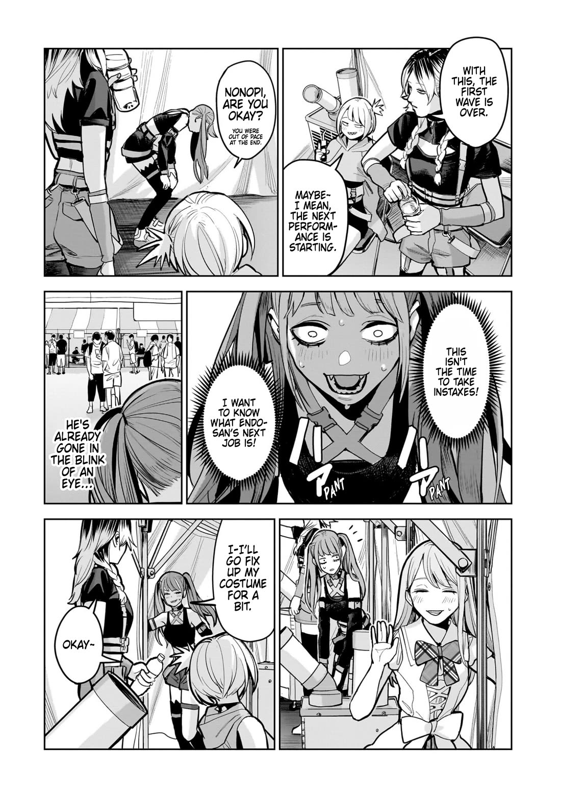 The Hitman's Fav Chapter 15 page 17 - Chapter 15: The Hitman's Summer Festival (1)
