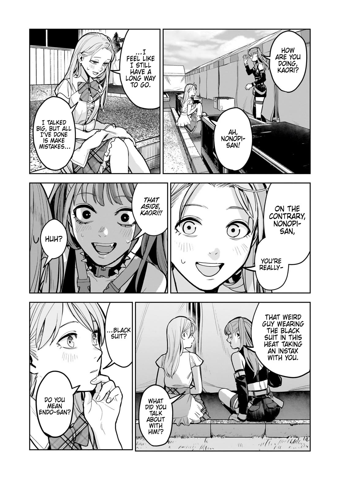 The Hitman's Fav Chapter 15 page 18 - Chapter 15: The Hitman's Summer Festival (1)