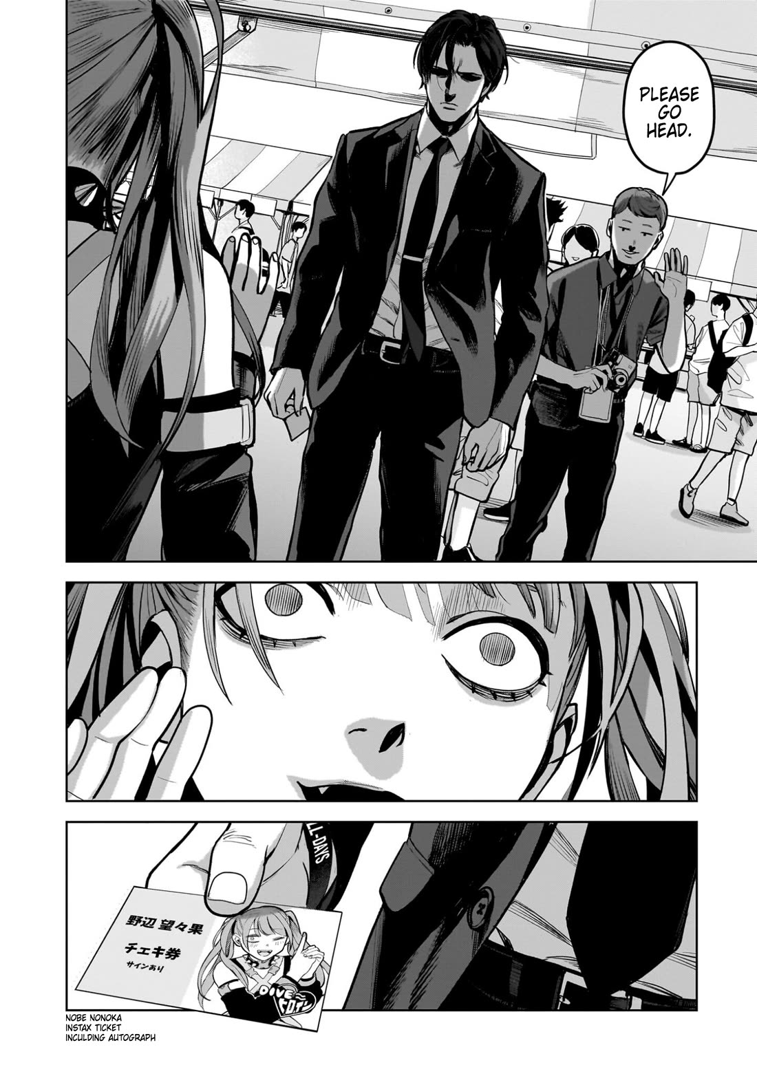 The Hitman's Fav Chapter 15 page 20 - Chapter 15: The Hitman's Summer Festival (1)