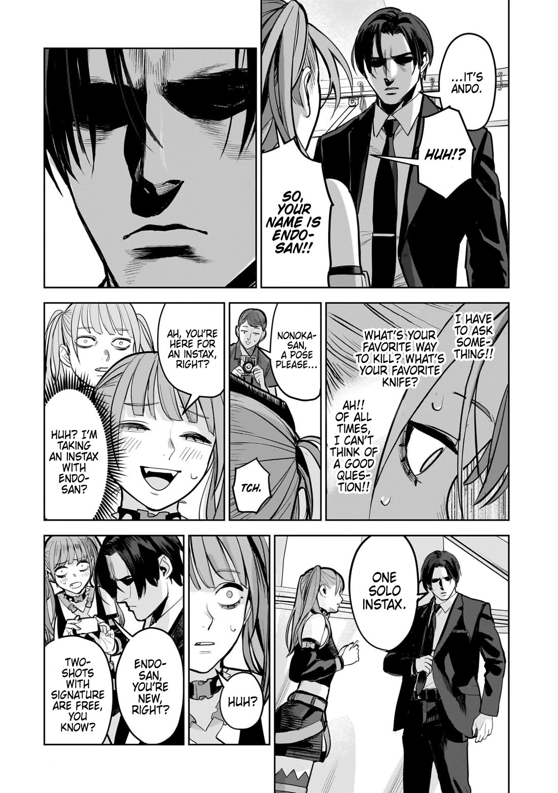 The Hitman's Fav Chapter 15 page 23 - Chapter 15: The Hitman's Summer Festival (1)
