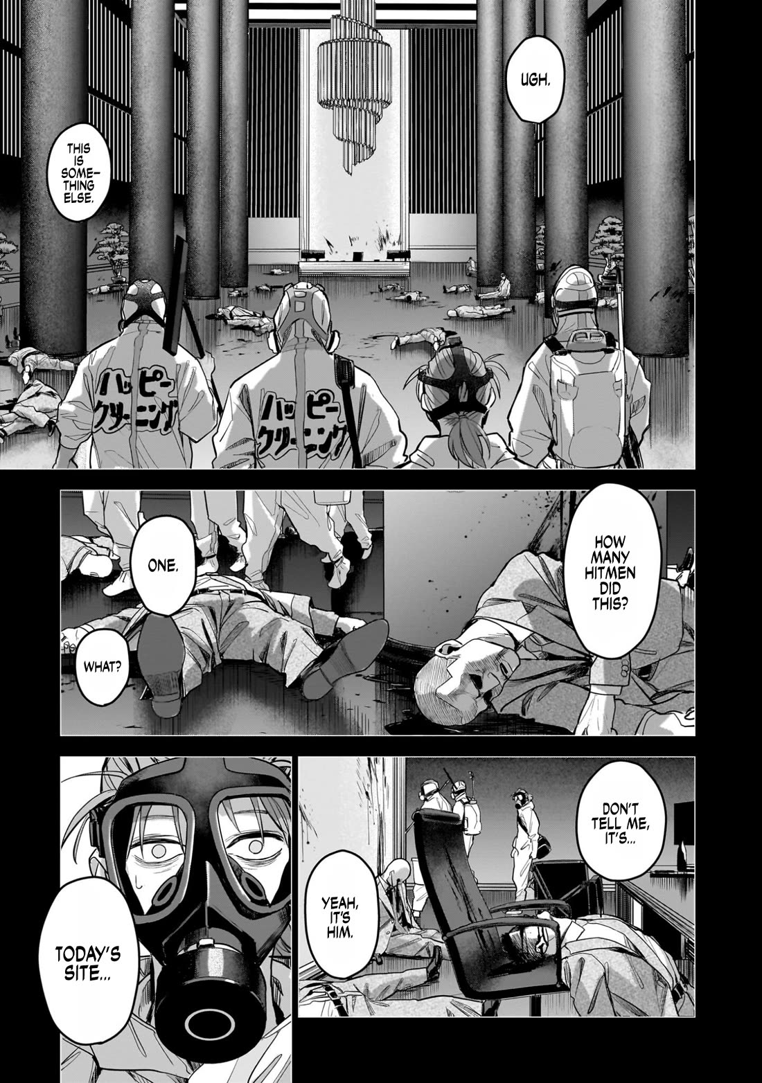 The Hitman's Fav Chapter 15 page 31 - Chapter 15: The Hitman's Summer Festival (1)