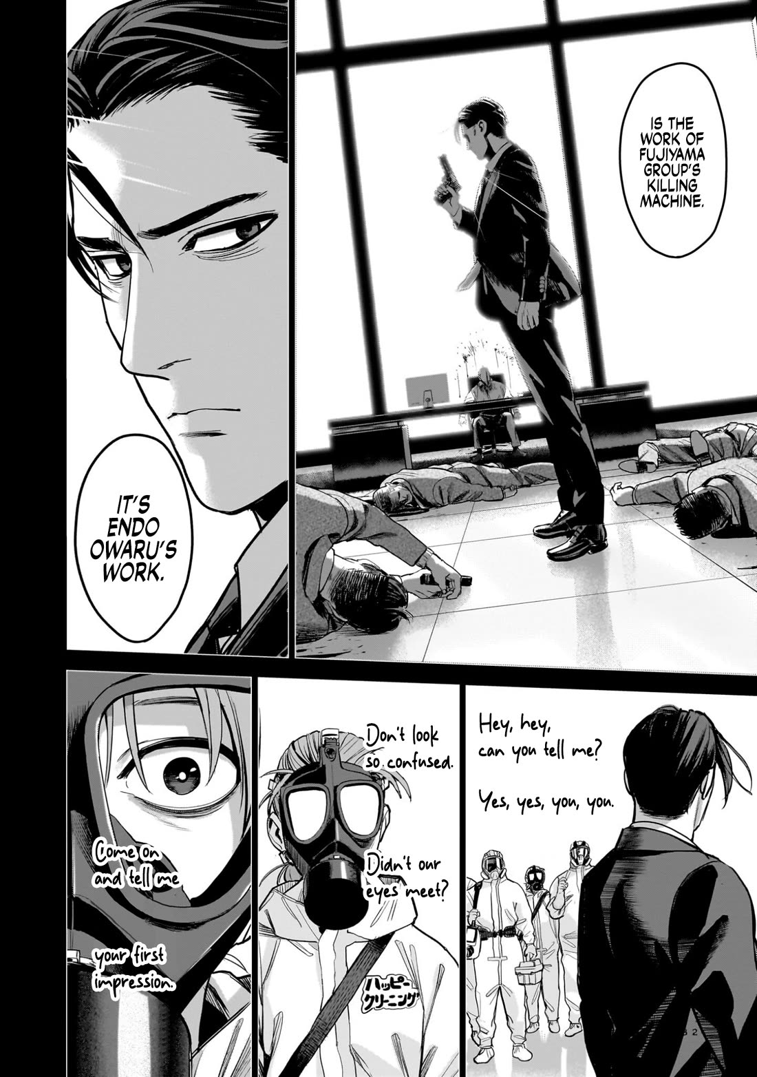 The Hitman's Fav Chapter 15 page 32 - Chapter 15: The Hitman's Summer Festival (1)