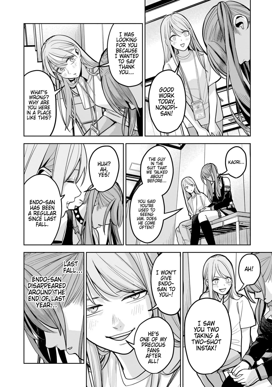 The Hitman's Fav Chapter 15 page 36 - Chapter 15: The Hitman's Summer Festival (1)