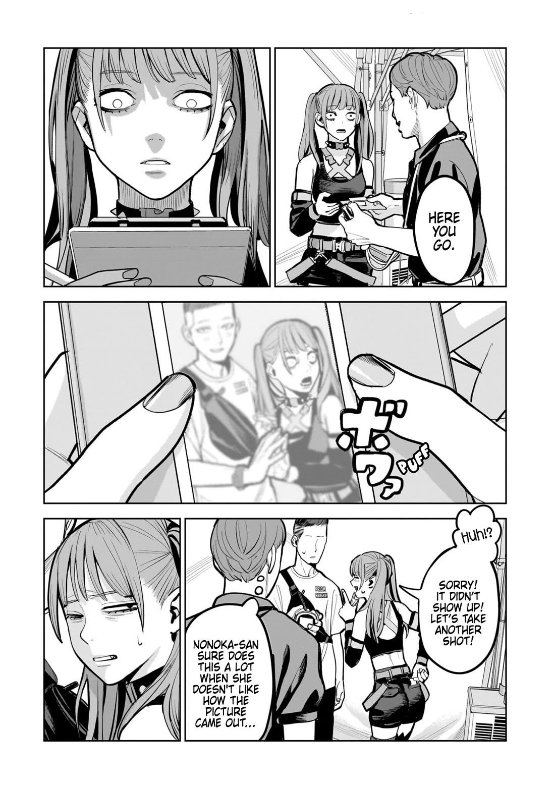 The Hitman's Fav Chapter 15 page 9 - Chapter 15: The Hitman's Summer Festival (1)