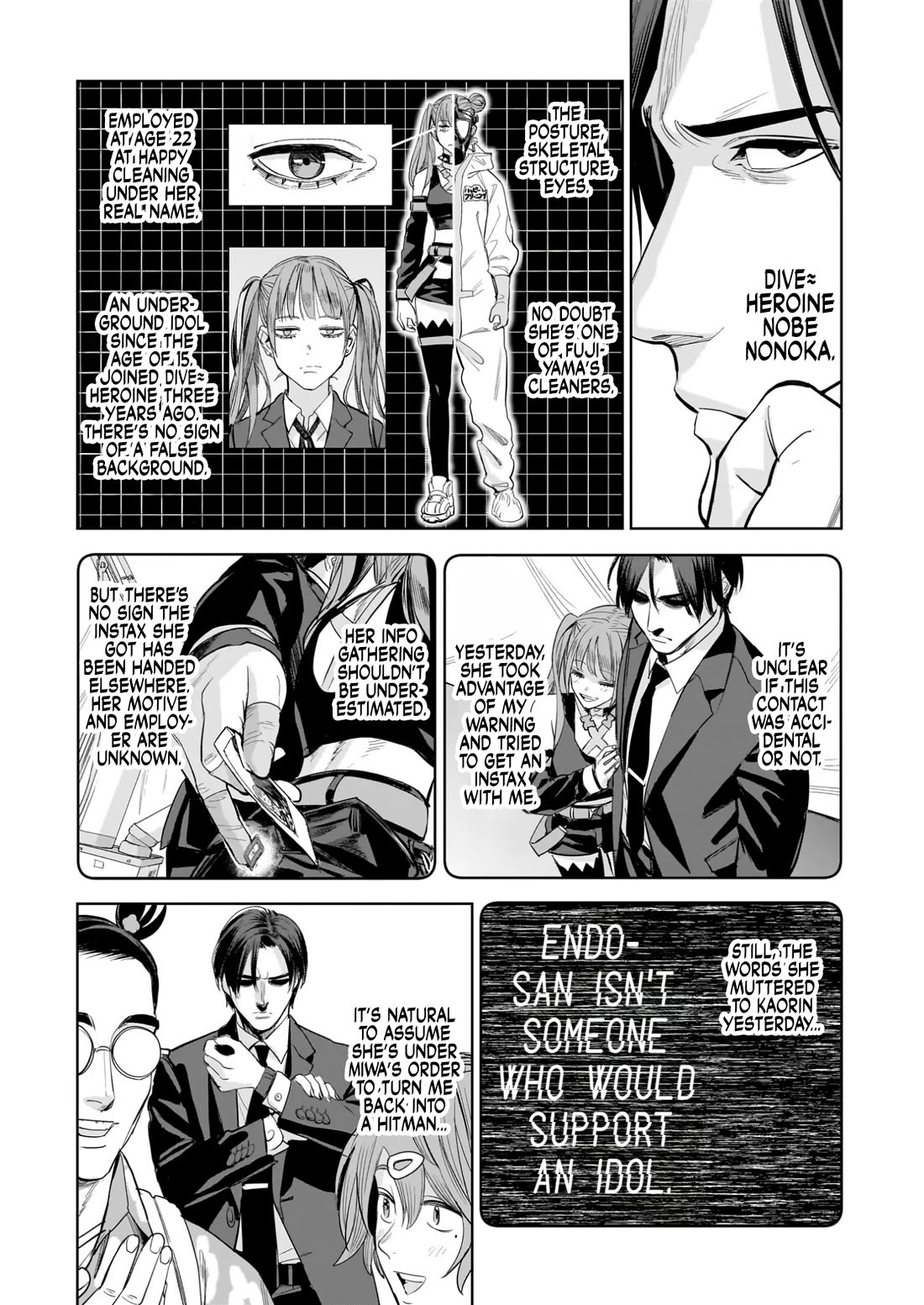 The Hitman's Fav Chapter 16 page 15 - Chapter 16
