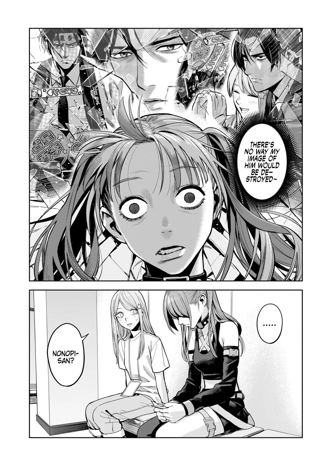 The Hitman's Fav Chapter 16 page 2 - Chapter 16