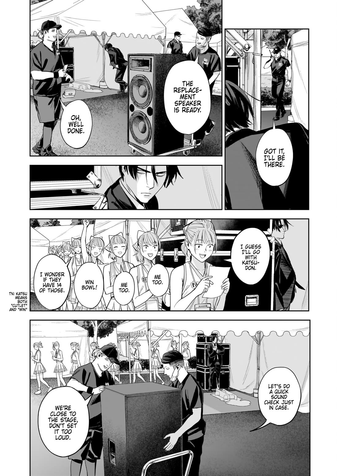 The Hitman's Fav Chapter 16 page 24 - Chapter 16