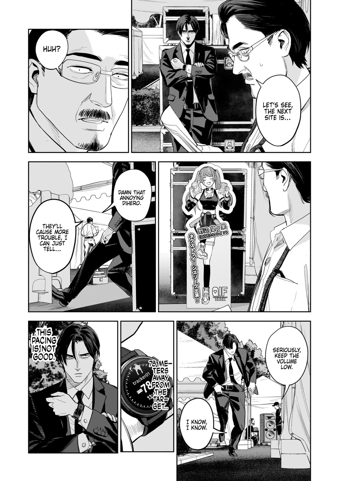 The Hitman's Fav Chapter 16 page 25 - Chapter 16