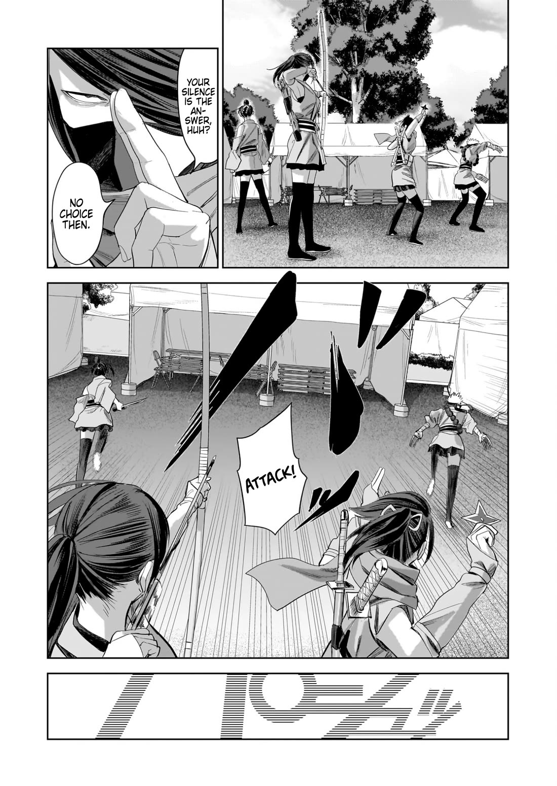 The Hitman's Fav Chapter 16 page 29 - Chapter 16