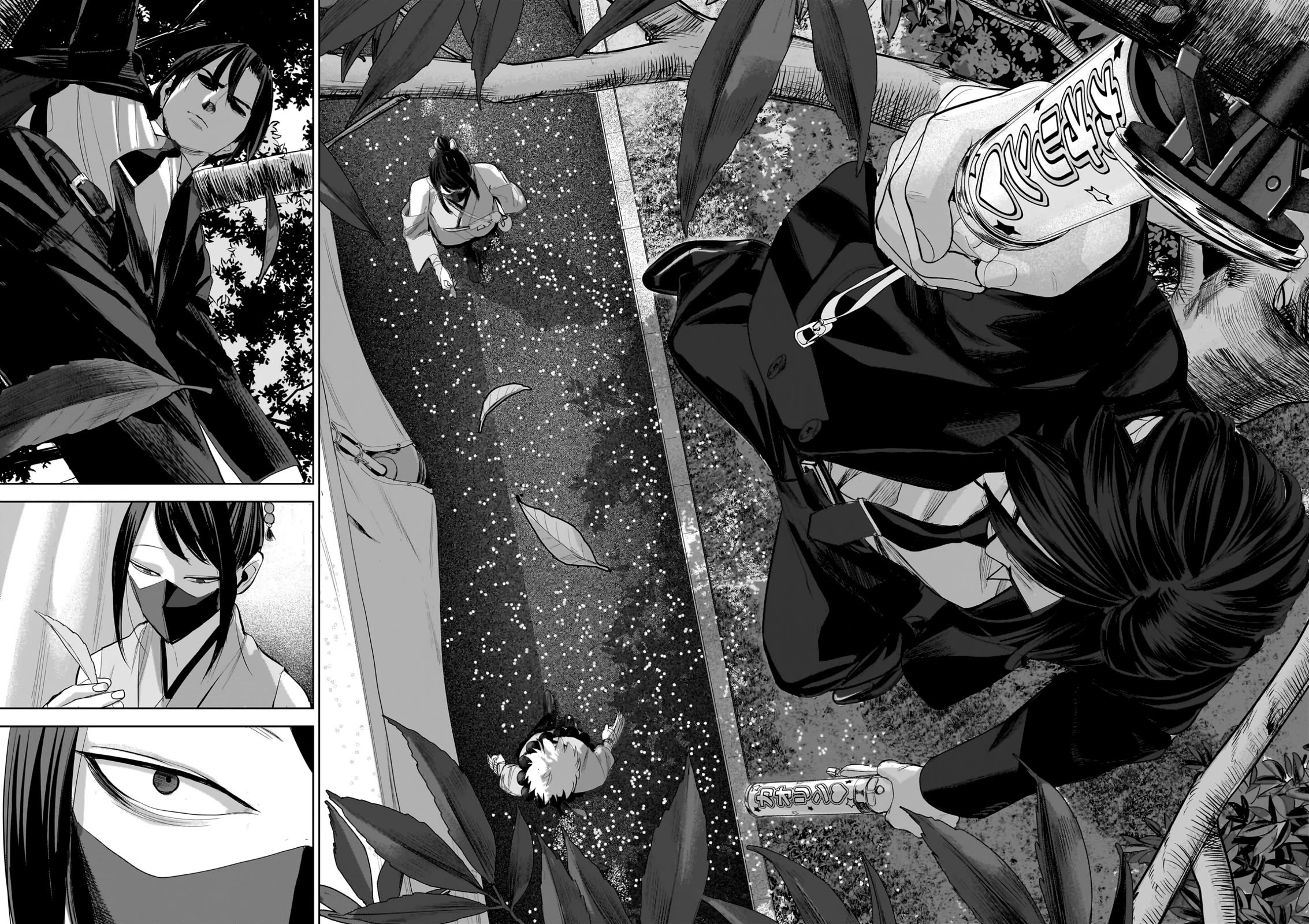 The Hitman's Fav Chapter 16 page 32 - Chapter 16