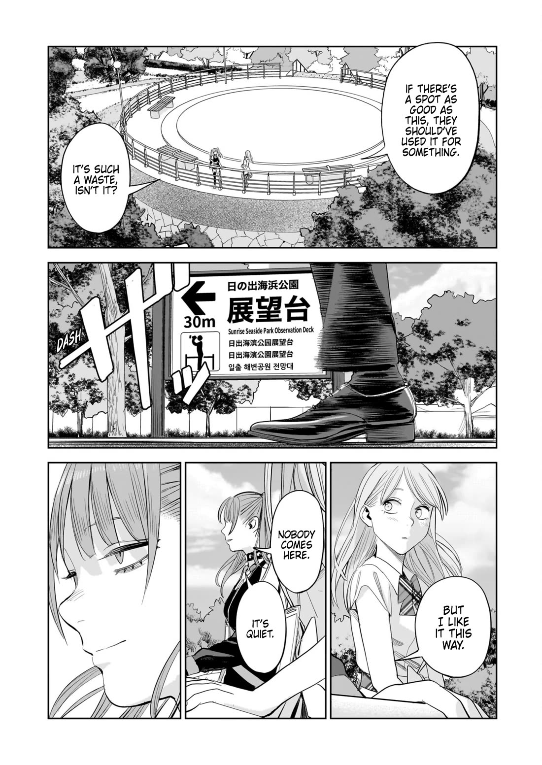 The Hitman's Fav Chapter 16 page 35 - Chapter 16