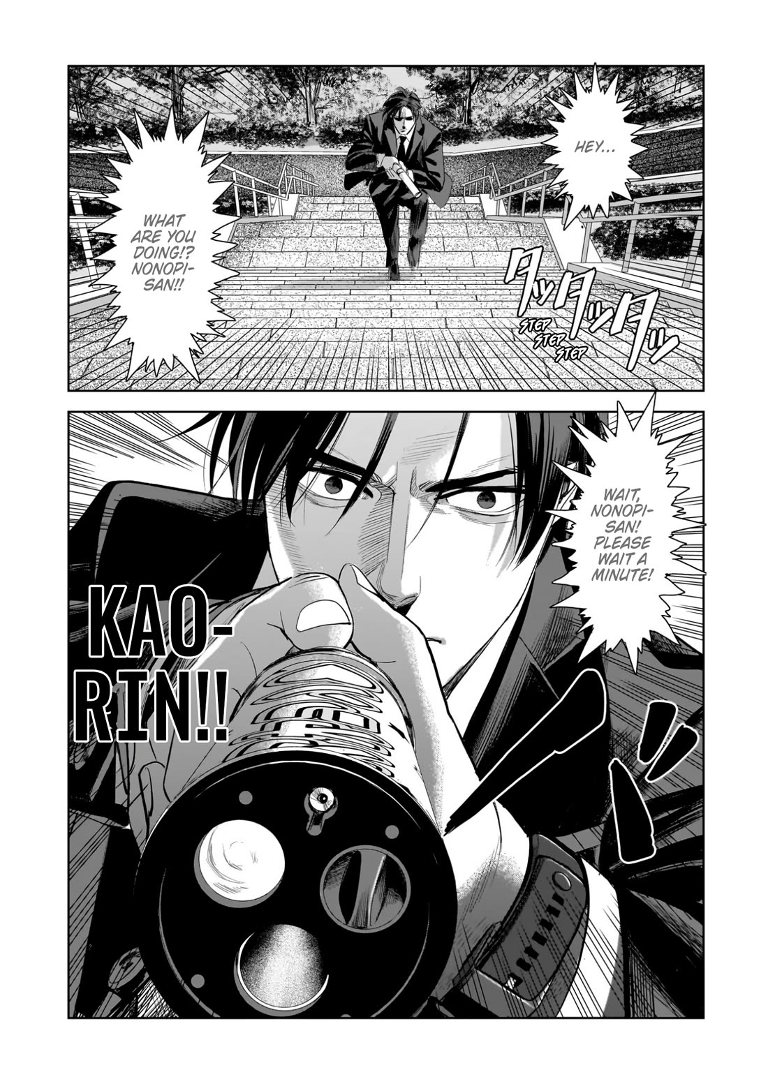 The Hitman's Fav Chapter 16 page 39 - Chapter 16