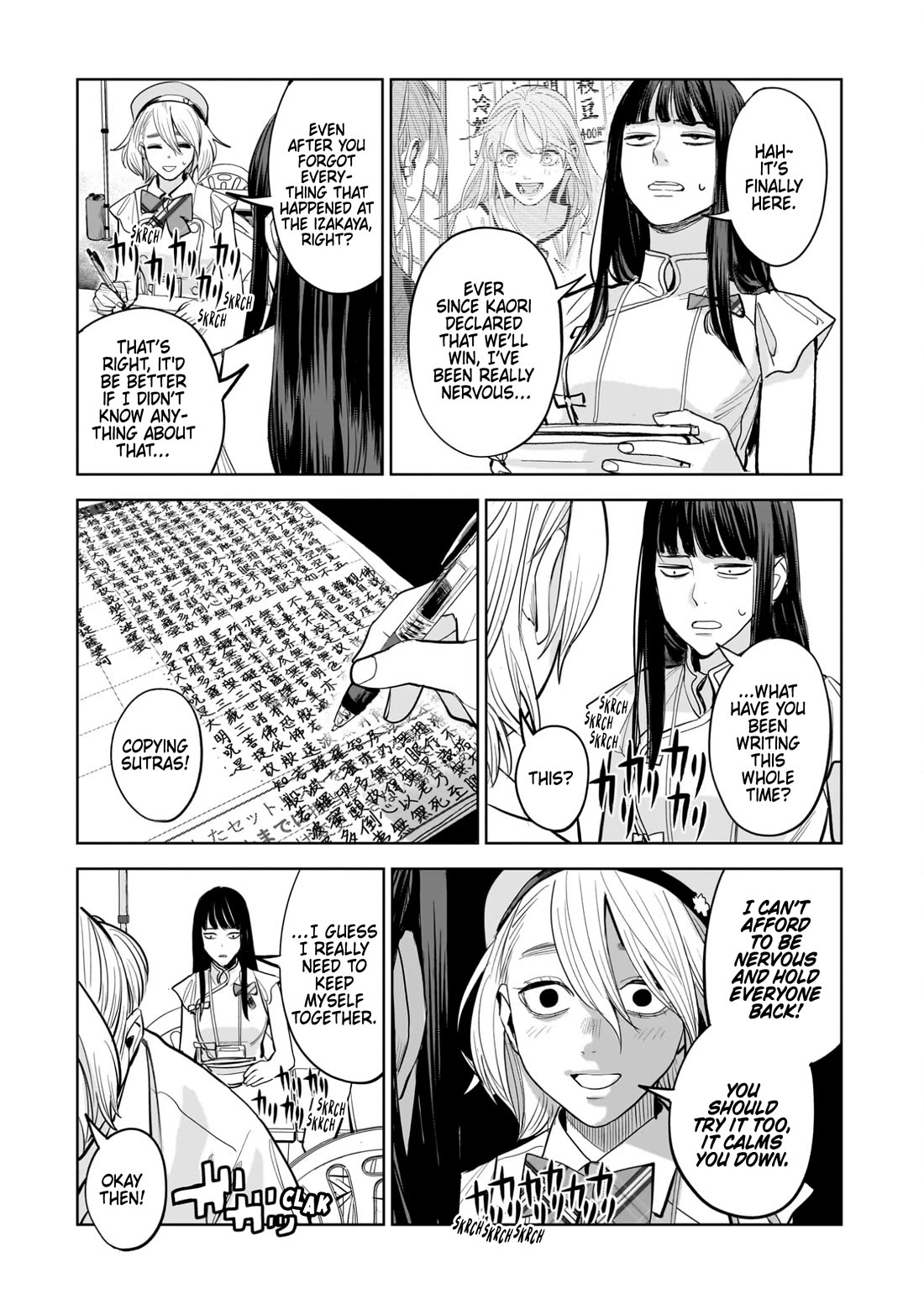 The Hitman's Fav Chapter 16 page 7 - Chapter 16