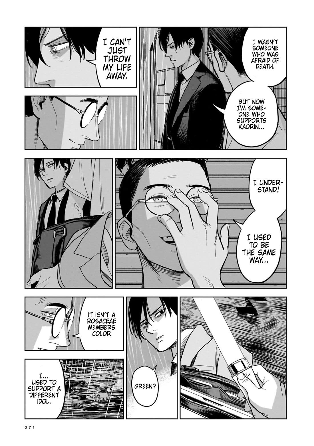 The Hitman's Fav Chapter 2 page 15 - Chapter 2: The Hitman's Outfit